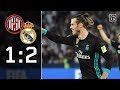 Bale Siegtor Nach Rückstand Real Madrid Al Jazira 2 1 Highlights FIFA Klub WM DAZN