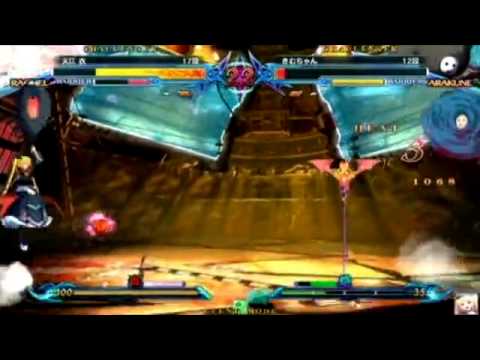 BBCP 4/8/2013 Athena Nipponbashi 3on3 Part 5/8