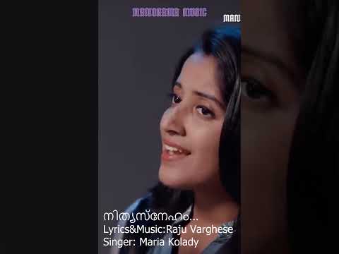 Krooshilninnum | Maria Kolady | Raju Varghese   