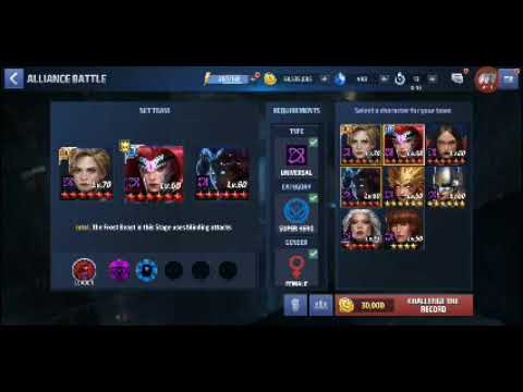 Captain Marvel ABX - Week 2 (Universal hero female)