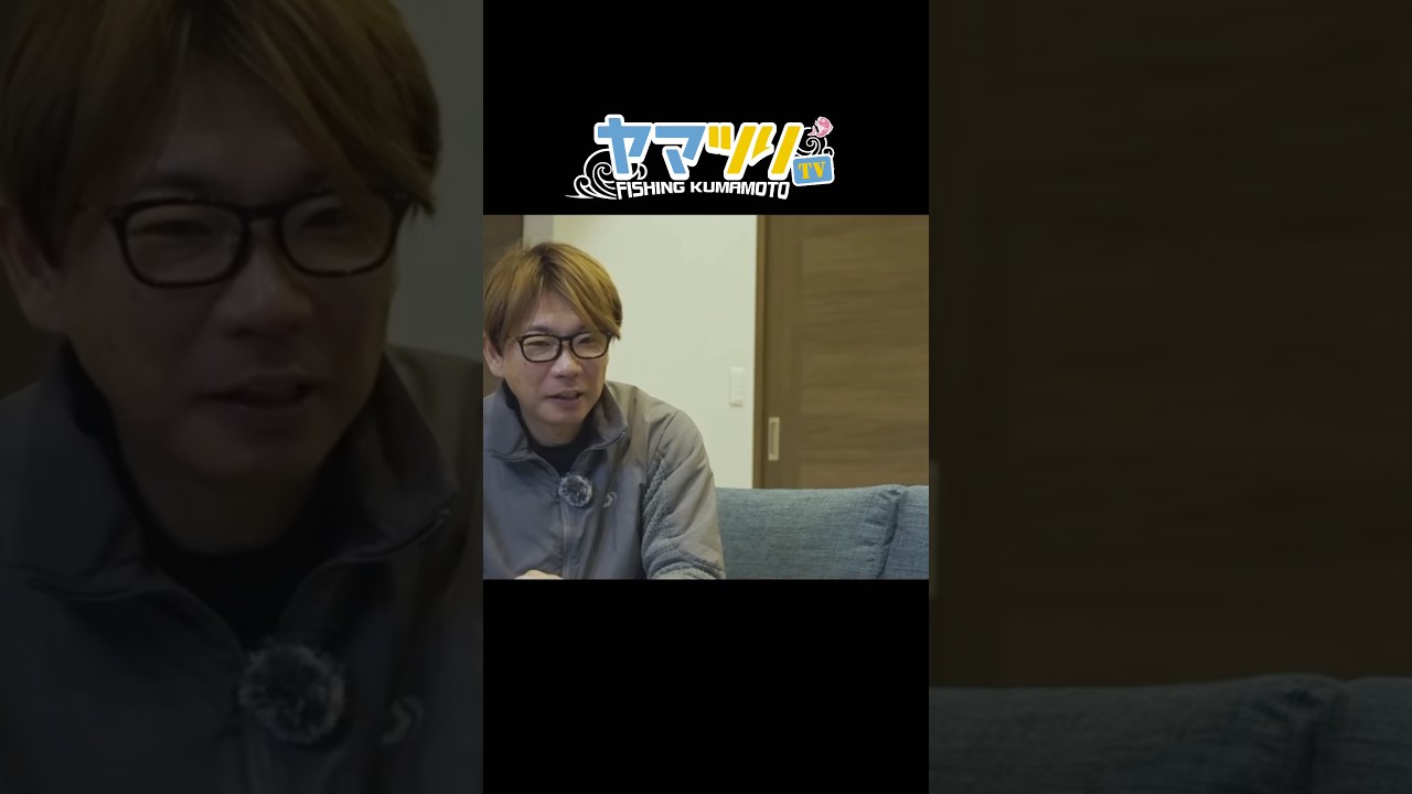 #磯釣りビギナー必見!!「貴方も#磯に行きたくなる?!」#shorts