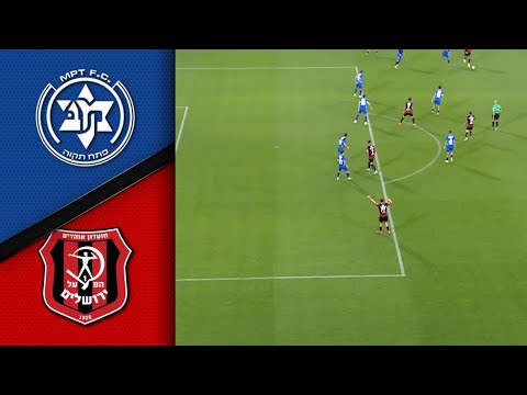  FC Hapoel Katamon Jerusalem 0-0 FC Maccabi Petah Tikva