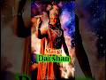 Margdarshan Song Krishna X Shiv Bhakti RAP Margdarshan