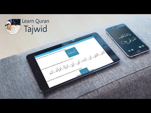 Learn Quran Tajwid Video