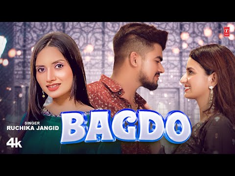 Bagdo — watch video
