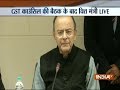 GST Council meet: Rates of 29 goods, 53 services revised, says Arun Jaitley