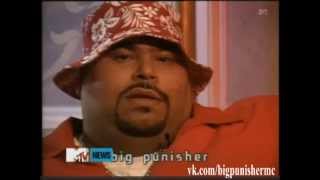 Big Pun Interview to Serena Altschul from News 1515 MTV (29.07.1998)