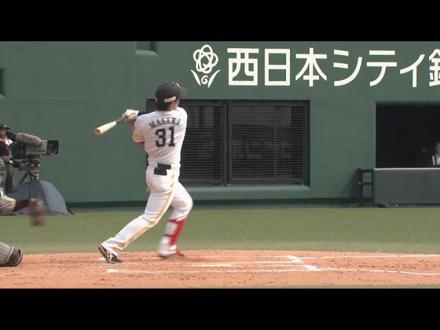 【ファーム】2試合連発!! ホークス・正木智也 レフトスタンドへのホームランで勝ち越し!!  2024年3月30日 福岡ソフトバンクホークス 対 阪神タイガース