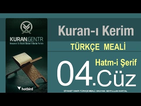 Türkçe Kurani Kerim Meali, 04 Cüz, Diyanet işleri vakfı meali, Hatim, Kuran.gen.tr