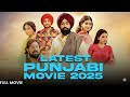 Punjabi Movie Mitran Di Jodi Ammy Virk Neeru Bajwa New Punjabi Movies 2025