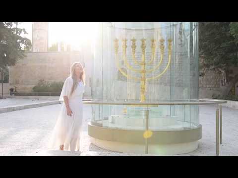 One thing I ask - Elihana | אחת שאלתי מאת ה' - אליחנה | Achat Shaalti Me'et Hashem