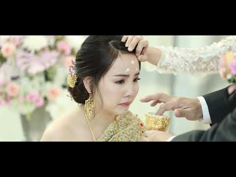 Mook & Not Aetas Lumpini 11 3 2018