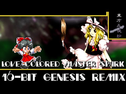 [16-Bit;Genesis]Love Colored Master Spark(Boss 4B) - Touhou 8