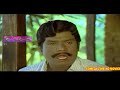 Goundamani Senthil Rare Comedy Collection Funny Video Mixing Scenes Tamil Comedy Scenes