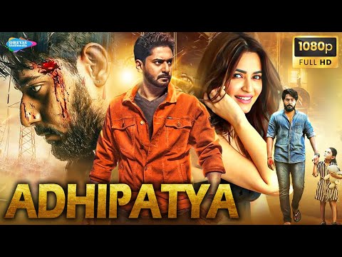 AADHIPATYA - Kannada Full Movie | Prajwal Devaraj, Kriti Kharbanda, Hardika Shetty