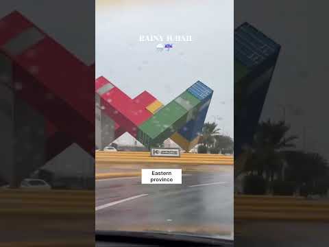 Beautiful Jubail industrial city explore #foryou #youtubeshorts #viralshorts