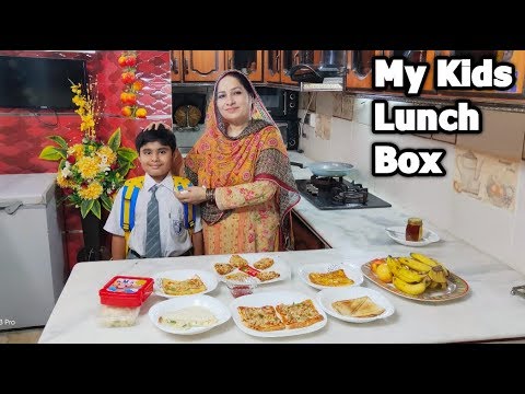 download lagu mp3 mp4 Pakistani Lunch Box Recipes, download lagu Pakistani Lunch Box Recipes gratis, unduh video klip Pakistani Lunch Box Recipes