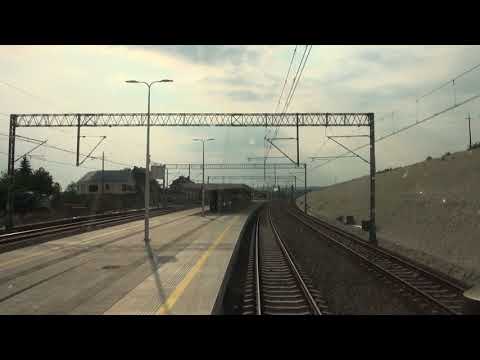 Cabview Kraków Gł. - Katowice