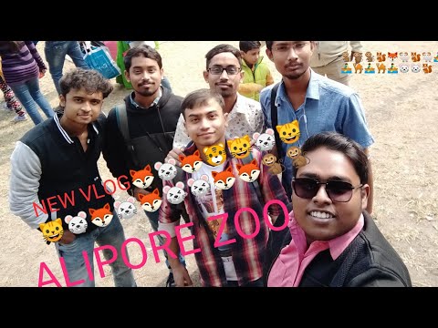 PRITAM DAS ALIPORE ZOO