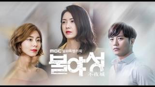 Download lagu Night Light Korean Drama whistle ost mp3