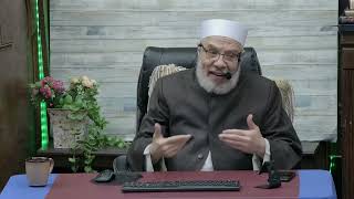 الصلاة خلف امام يعبث بالهاتف ويكثر الحركة أثناء الصلاة/الخميـس(14-11-2024م)الحلقــة الثــانيــة image