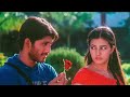 Nuvvu Nee Navvu Challamma Arya Climax Song Nuvvunte Climax Version