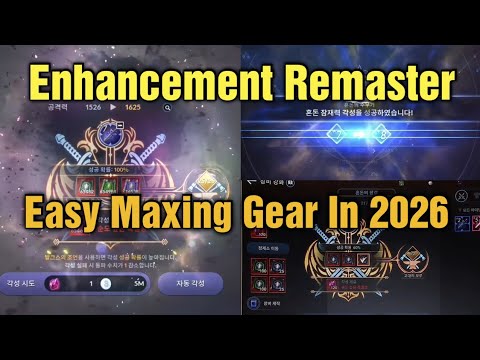 Black Desert Mobile Enhancement Remaster: Maxing Gear in 2026 Made Easy & How It Works!?