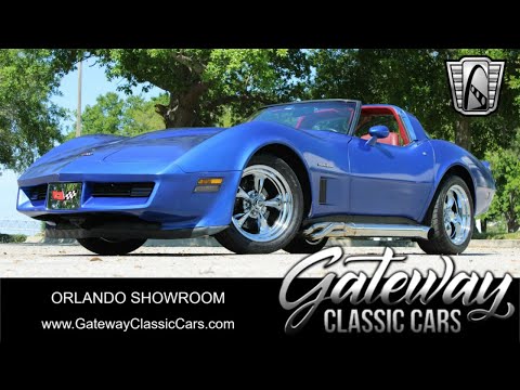 1982 Chevrolet Corvette (CC-1941395) for sale in O'Fallon, Illinois