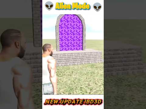 Alien Mode💥 | Indian Bikes Driving 3D🤩 | Alien Mode Cheat Code 🤑