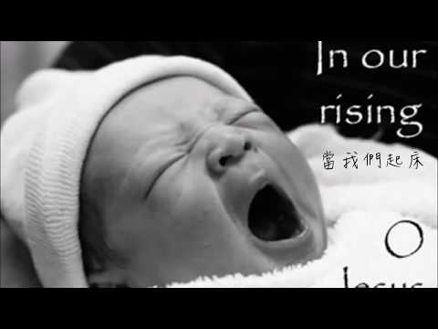 Everyday God中文版