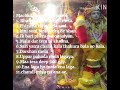 Jai Mata Di Non Stop Bhajan Machail Superhit Bhajan By Komal Sharma