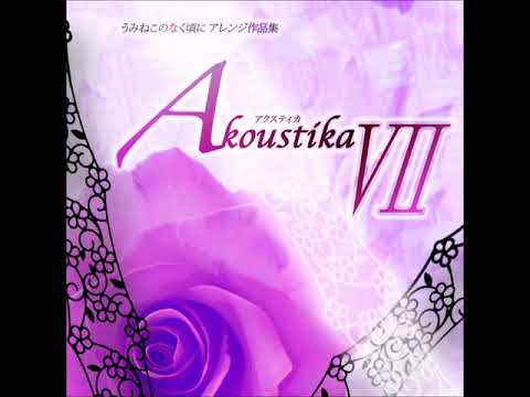 7-weights 〜piano inst ver.〜 - Umineko no Naku Koro ni Arrange Album "Akoustika VII"