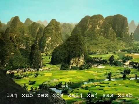 yog siab xav zoo ib yam