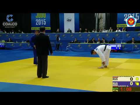 81 kg Lappinagov A Azizov A 17 05 2015 Т2 Кубок Европы по дзюдо среди мужчин и женщин, ОРЕНБУРГ