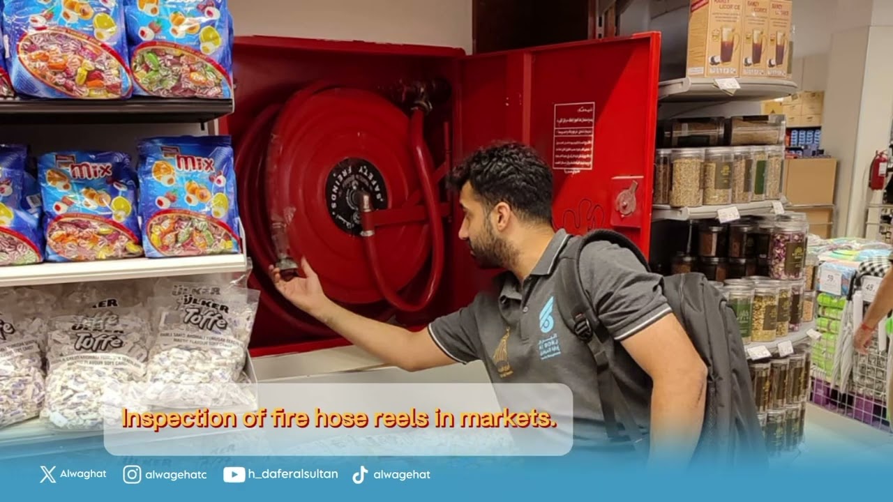 مشروع برج الساعة | ( week 12 - Oct )‏- Clock Tower Project