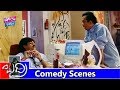Brahmanadam Pawan Kalyan Comedy Scene Badri Movie Pawan Kalyan Amisha Patel YOYO Cine Talkie