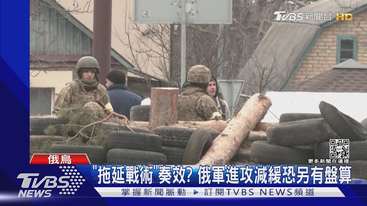 頻傳捷報! 烏稱擊斃俄高級將領、炸毀黑海艦隊