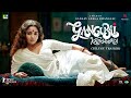 Gangubai Kathiawadi - Telugu Trailer | Sanjay Leela Bhansali, Alia, Ajay Devan |25th Feb2022