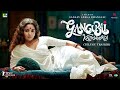 Gangubai Kathiawadi Telugu Trailer Sanjay Leela Bhansali Alia Ajay Devan 25th Feb2022