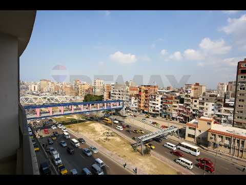 صورة مصغرة لفيديو العقار