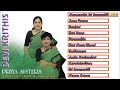 Carnatic Vocal Devi Krithis Shanmukha Priya Infinite Soul PDL Jukebox