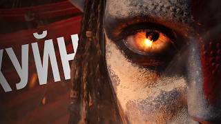 "Аватар: Вогонь і попіл" - КРАСИВА НУДОТА! Огляд фільму