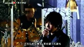 Duet - DBSK live