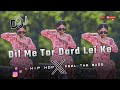 Dil Me Tor Dard Lei Ke Bewafa Nagpuri Hip Hop Lofi Remix 2025 Insta Trending Nagpuri Song Lofi