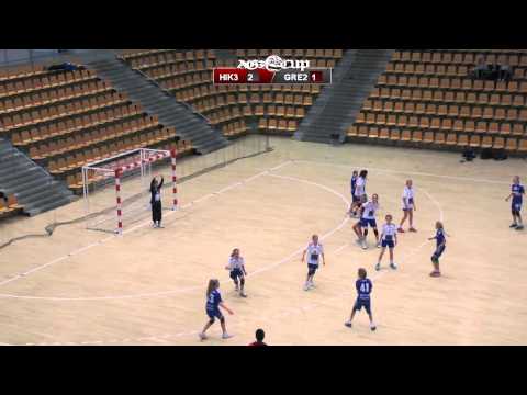 U12 PIGE C FINALE AGF CUP 2014