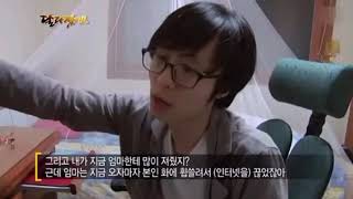 인정해안해 원본 video