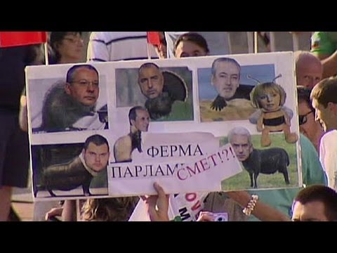 Bulgaria's anti-government protests continue