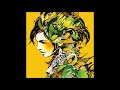DJ Okawari - Flower Dance [Extended]