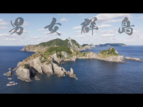 youtube-旅・海外記事2025/10/11 16:21:59