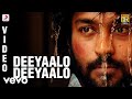 Kayal Deeyaalo Deeyaalo Video Anandhi Chandran D Imman